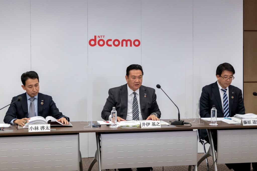docomo_202003fr
