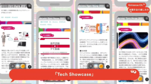 TechShowcase