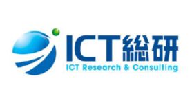 ICT総研調査：スマホ・タブレット価格の海外比較、日本のiPhoneは割安傾向が継続