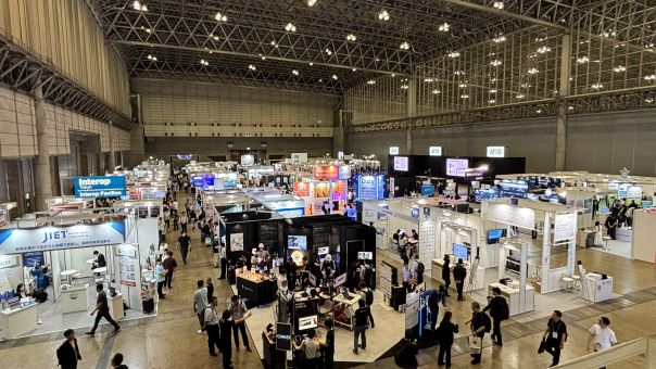 【Interop 2026】今年のテーマは「AIとインターネットの次章」
