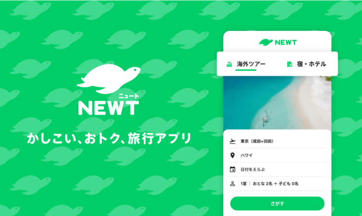 アートな自治体ランキング発表、長野県松本市が首位獲得